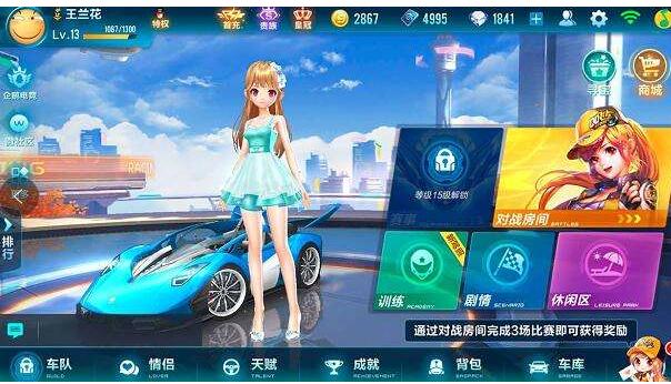 qq椋炶溅鑰佸徃鏈哄甫浣犻,鑰佸徃鏈哄甫浣犻鍜屽钩绮捐嫳