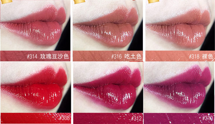 100元以内最好用唇釉,100块钱左右的唇釉推荐