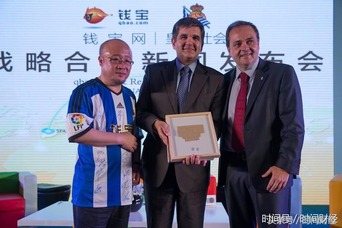 钱宝网被骗的钱还能要回吗,钱宝网已在退款