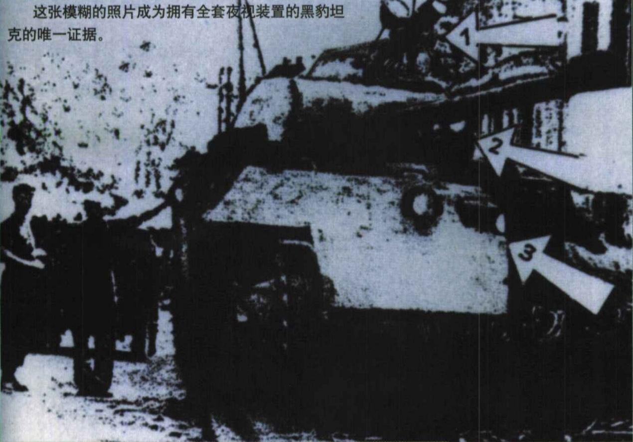 德国最先进黑豹坦克真实图片,德国黑豹坦克130毫米主炮