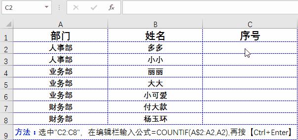 excel2002公式与函数应用宝典,加减乘除函数公式怎么在excel中做