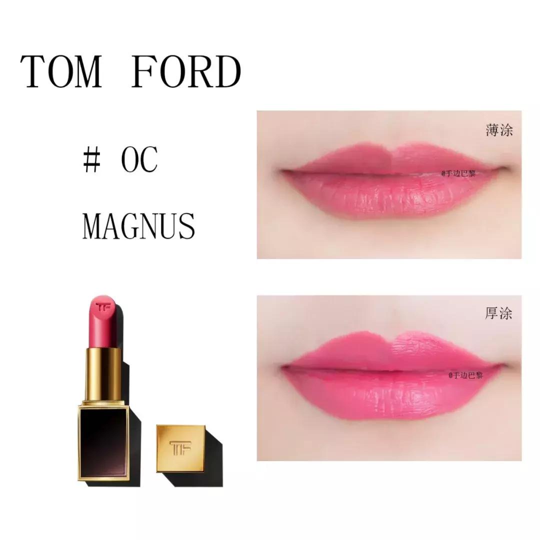 tomford口红优缺点,tomford口红必买色