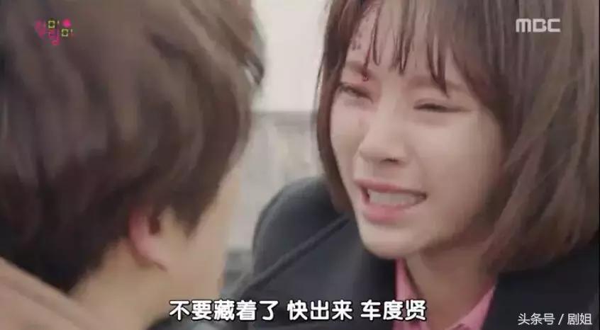 白敬亭和赵丽颖的同一部戏,赵丽颖白敬亭合作演的影视剧