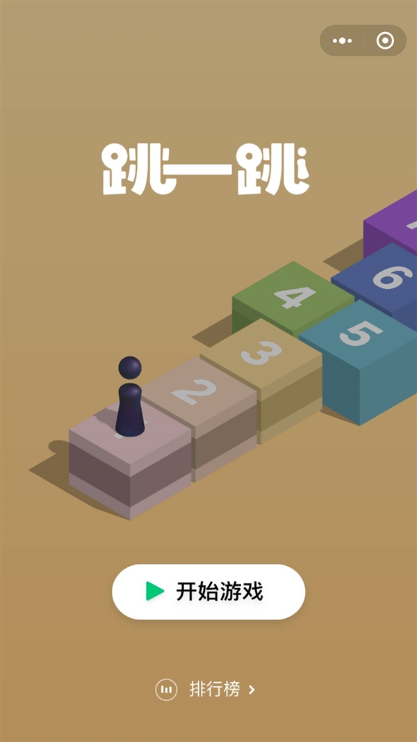 微信小游戏视频是什么,微信小游戏介绍超好玩