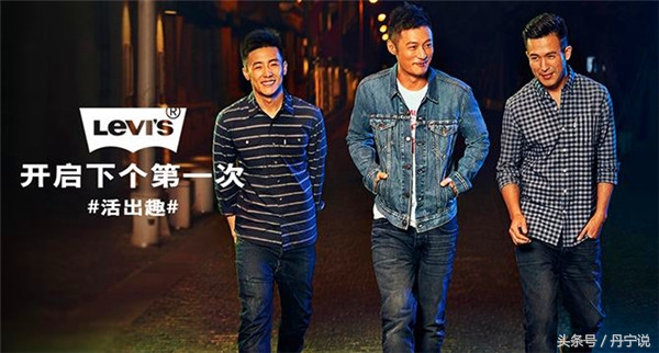 李维斯牛仔裤实体店可以换码吗,李维斯501原色牛仔裤美国原版