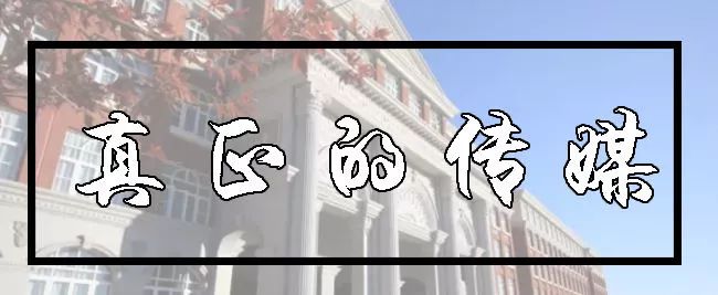 神一样的学校高考和中考都很惊艳,神一样的学校