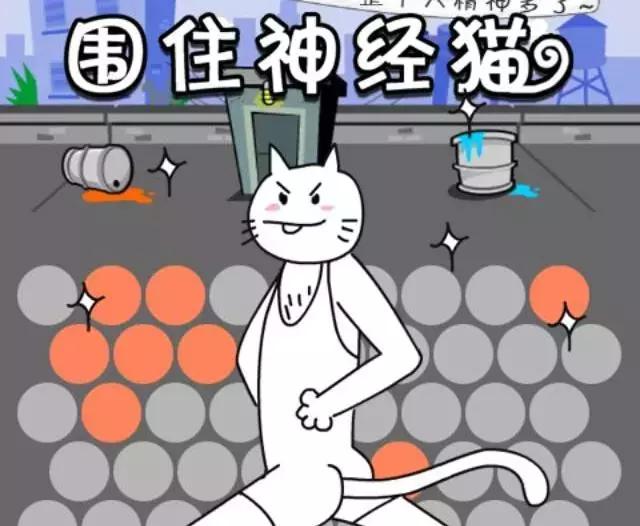 微信麻将消消乐,微信小程序麻将消消乐