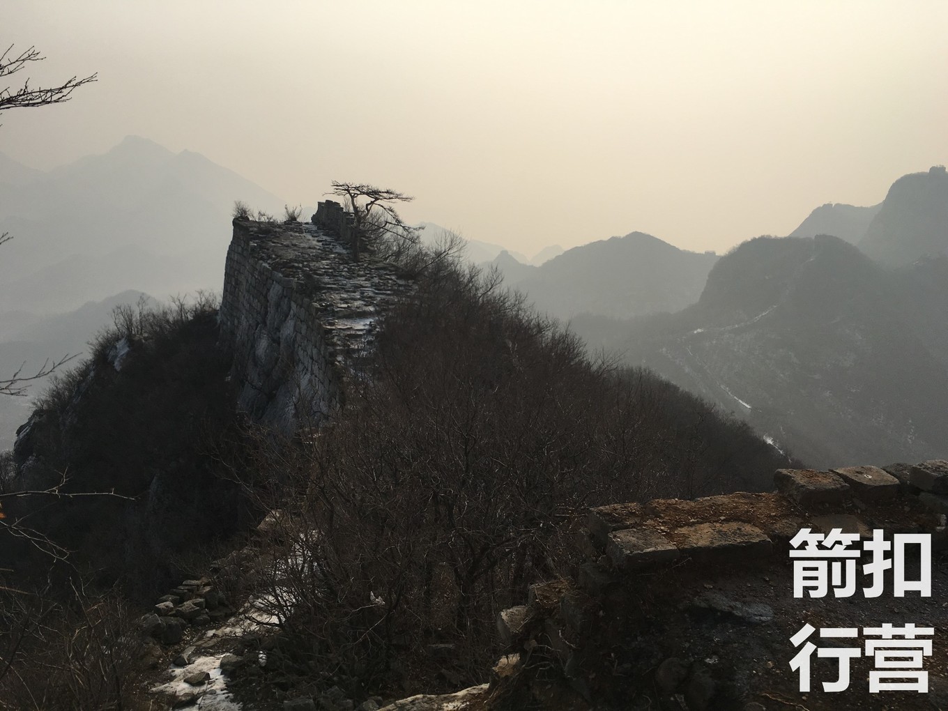 关于箭扣长城与八达岭长城,喜欢八达岭长城理由