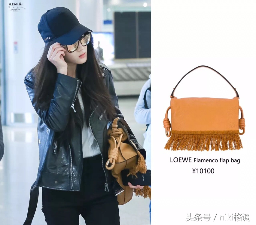 迪丽热巴同款经典款包,迪丽热巴同款蓝色包包