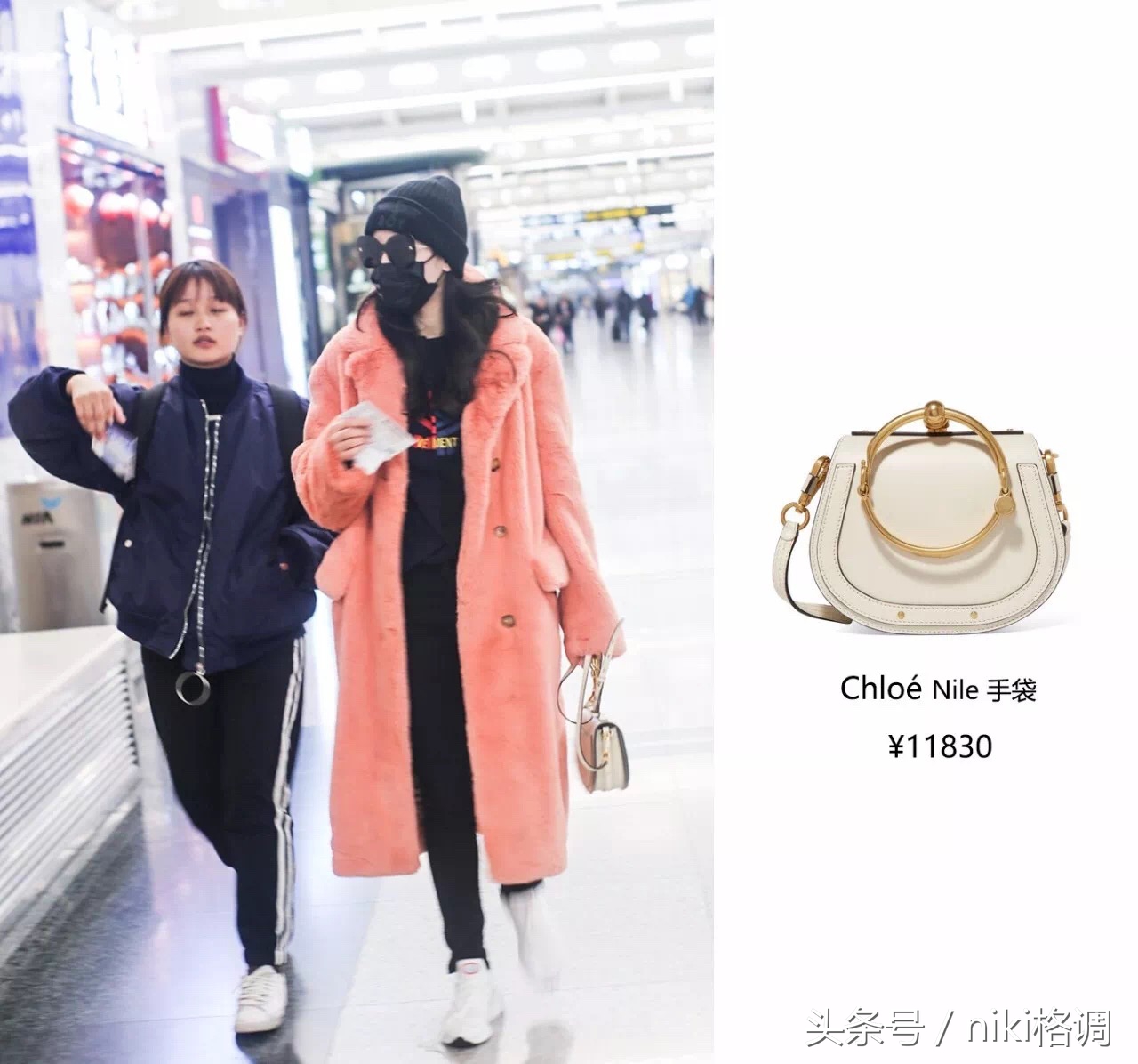 迪丽热巴同款经典款包,迪丽热巴同款蓝色包包