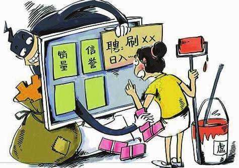 街头行骗卷土重来，一小时被骗十多万！年关将至，小心了！