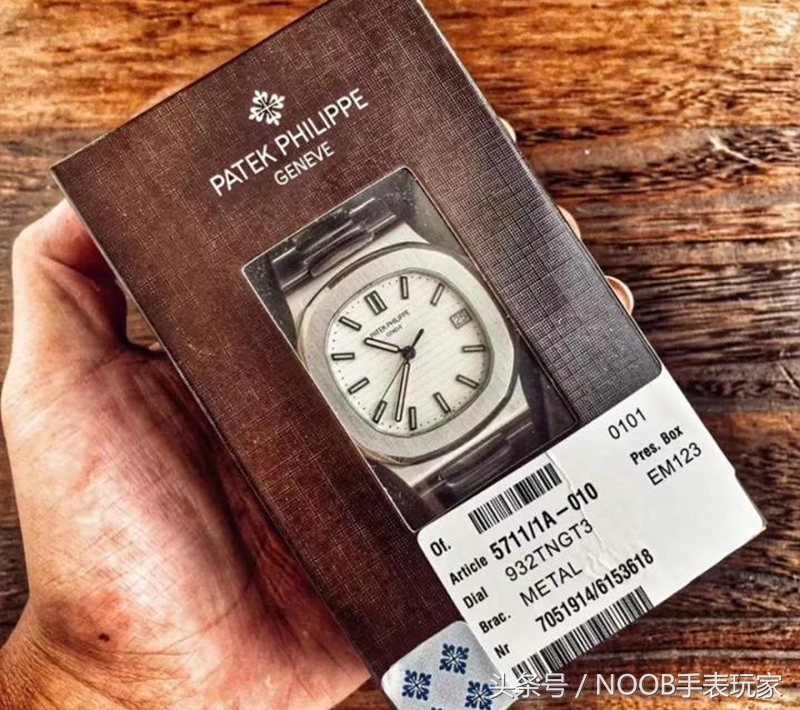 百达翡丽鹦鹉螺5711镶钻腕表,百达翡丽nautilus鹦鹉螺5711