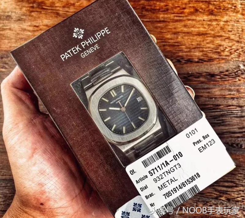 百达翡丽鹦鹉螺5711镶钻腕表,百达翡丽nautilus鹦鹉螺5711