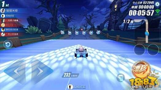 qq飞车没有炫舞模式了吗,手机版qq飞车有没有炫舞