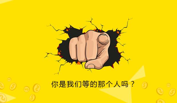 新手玩一个月就成大神的教程,小白也能成大神