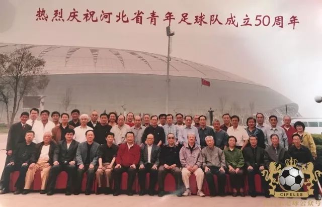 津门足坛双百颂高玉勇,津门足坛双百颂陈金刚