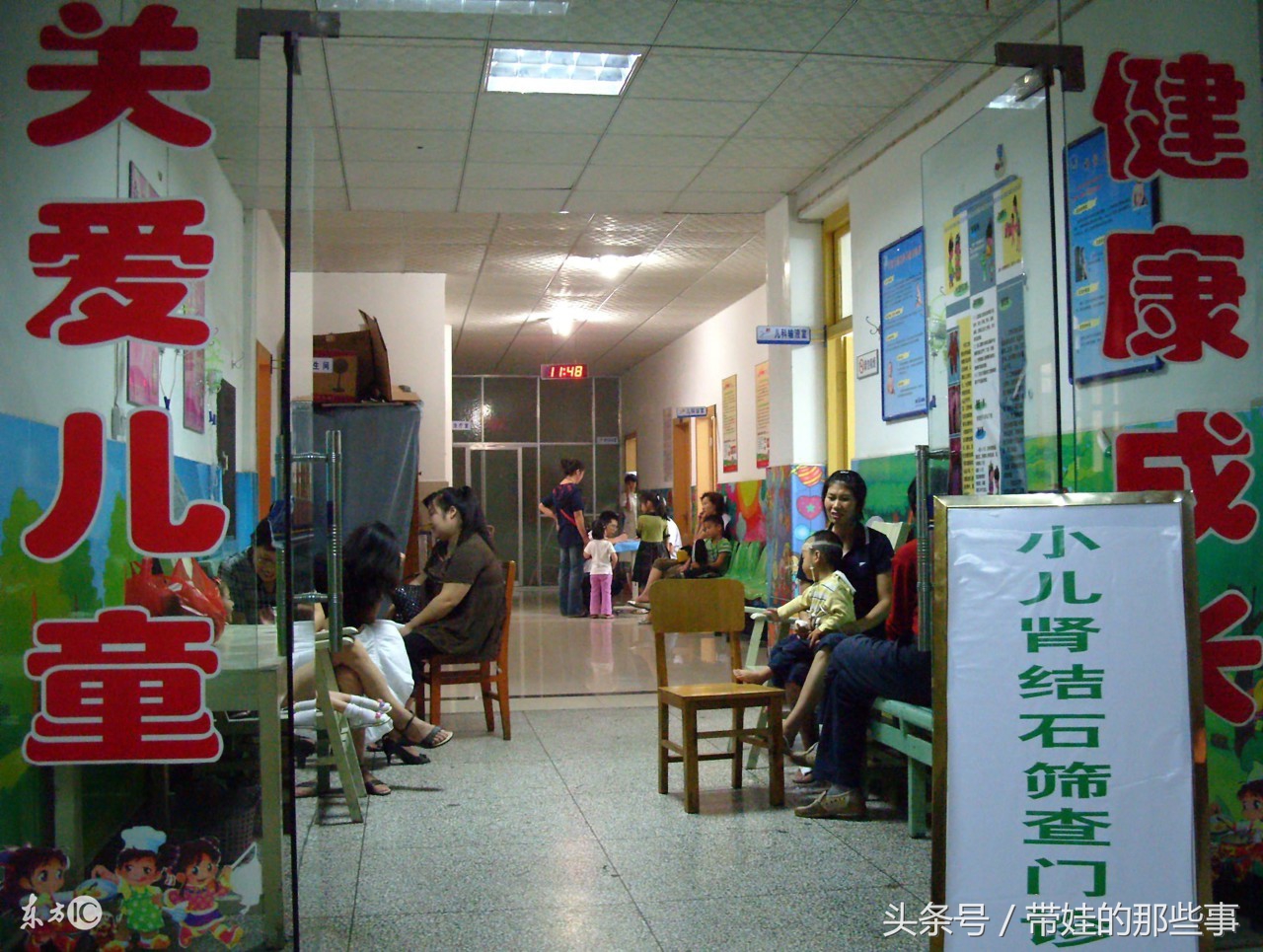 小孩感冒引起肺炎要紧吗,小孩一感冒就引起肺炎咋办