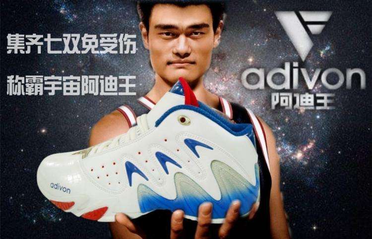 运动鞋排名前十位鞋子品牌有哪些,意大利鞋子品牌运动鞋