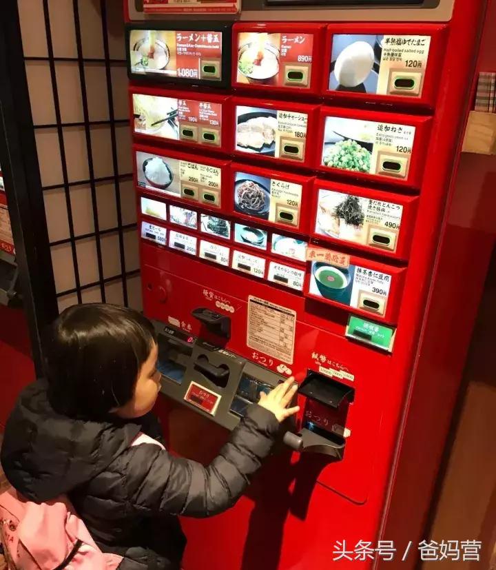 寒假日本亲子游攻略,日本亲子游最佳路线攻略