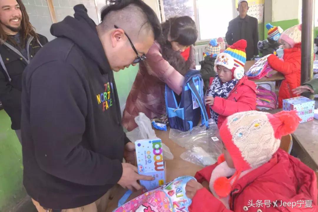 大山里的运动场,深山里的运动会天台