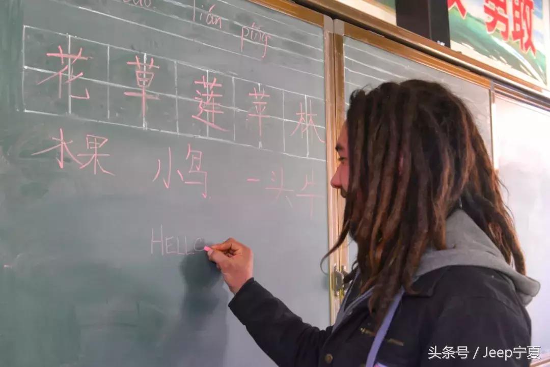 大山里的运动场,深山里的运动会天台