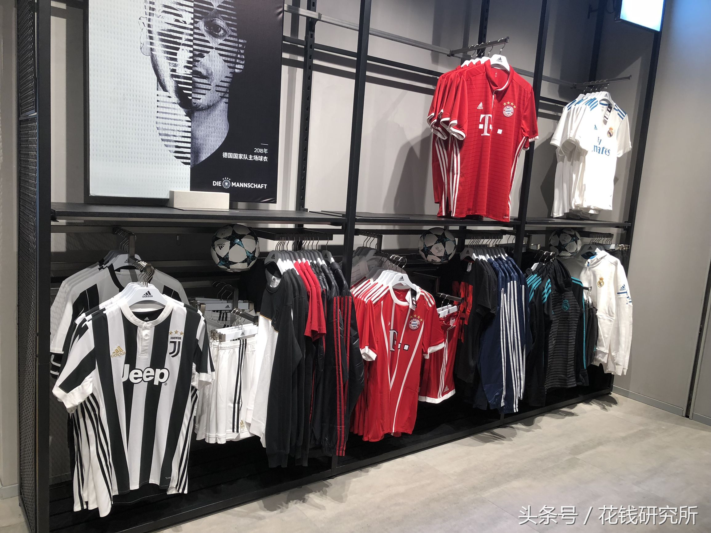 曼联苏宁,曼联vs格拉纳达球迷进场