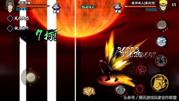 死神vs火影2.6宇智波鼬连招躲技能,死神vs火影2.6版宇智波鼬连招教学