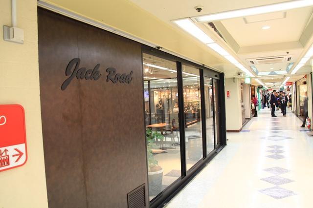 日本旅游必买劳力士手表,日本购买劳力士攻略