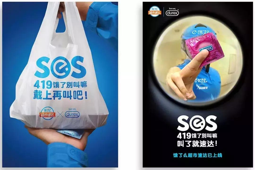 10个令人拍案叫绝的经典营销案例,史上最成功的营销套路