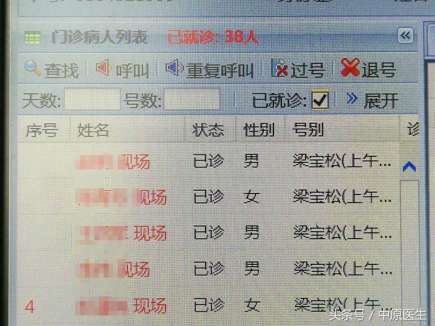 丙肝产妇生的小孩有可能得丙肝吗,丙肝哺乳期能治疗吗