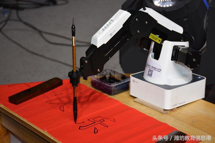 潍坊新纪元学校2022新年联欢晚会,潍坊新纪元学校2019元旦晚会