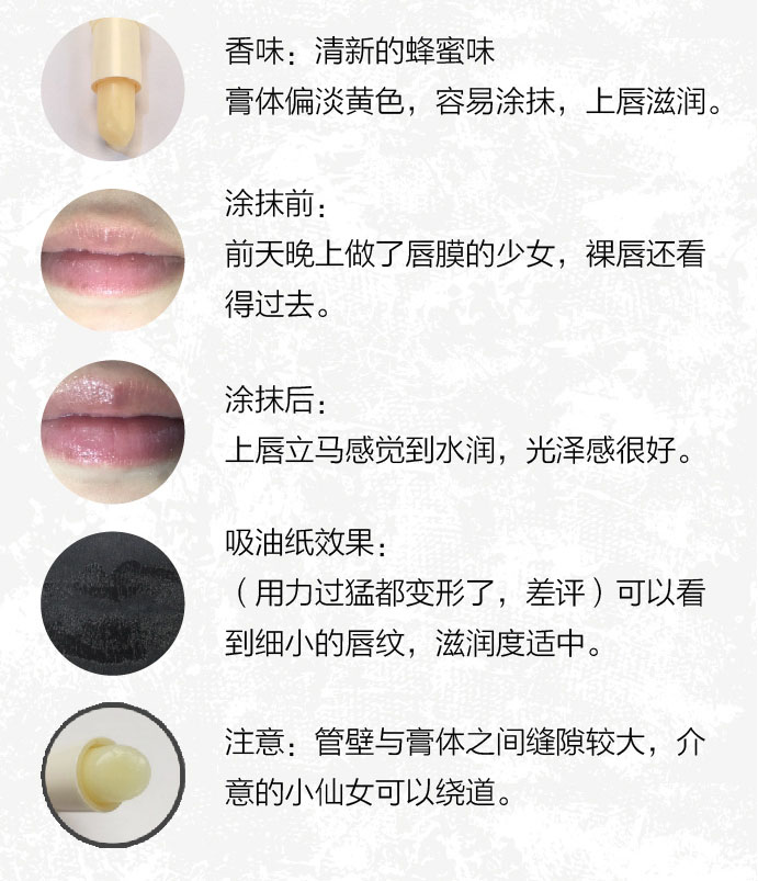 给男朋友买哪种唇膏,给对象买什么唇膏