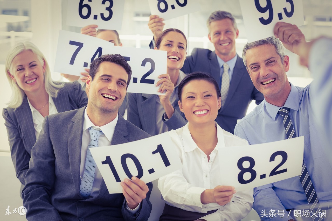 面试官问“上司吼你怎么办”，95后淡定回答让HR不淡定了！