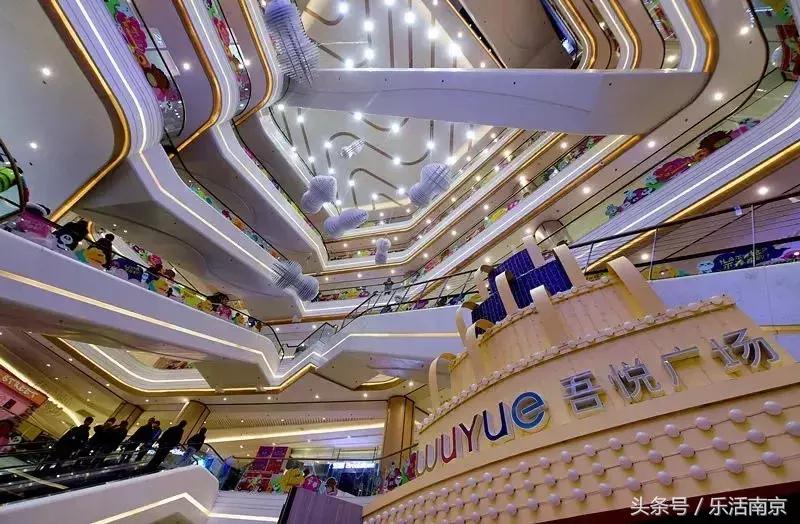 南京十大人气商场,2020南京重要商场排名