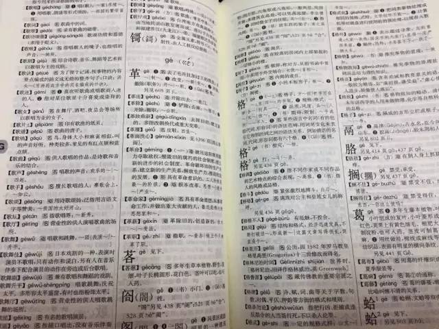 锻炼口才最有效的方法,治疗口吃说话紧张锻炼口才的方法