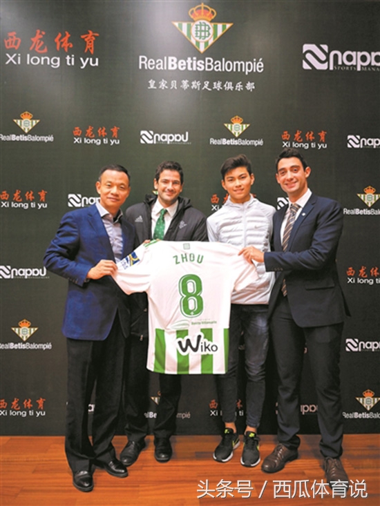 14岁中非混血踢进国足,广州11岁足球混血天才入中国国籍