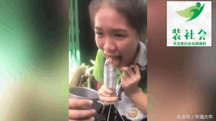 女子吃冰棒时舌头被冻住,朋友倒热水都没有能化开,痛的快哭了