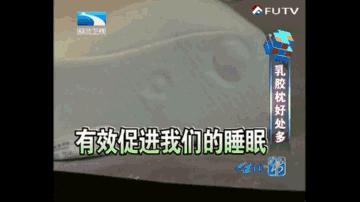 泰国皇家的乳胶怎么样,泰国正宗乳胶床垫怎么甄别