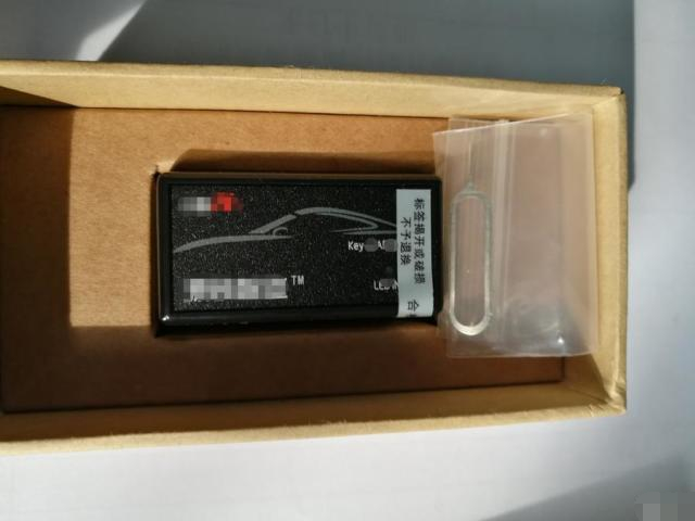 艾瑞泽5只有一把遥控钥匙,钥匙丢失怎么办?遥控钥匙怎么配?