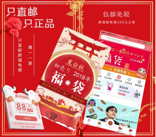 跨境电商的尽头是什么,跨境电商的尽头