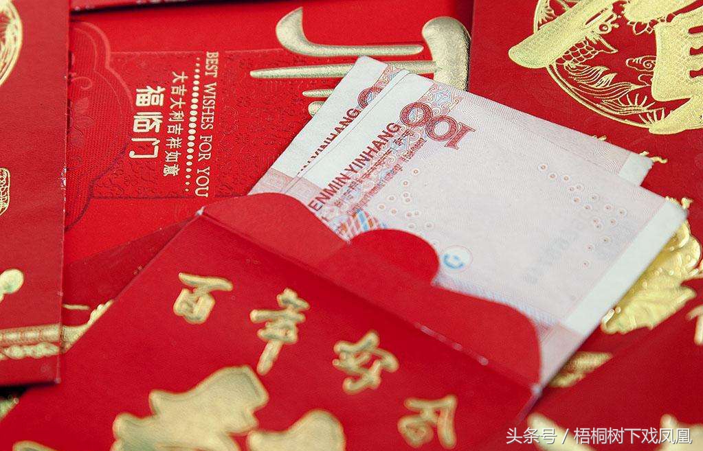 结婚遇到赶喜怎么处理,过去结婚赶喜说的顺口溜