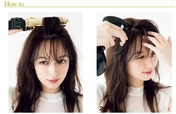 三招教你解决刘海尴尬期,刘海长了怎么不挡眼