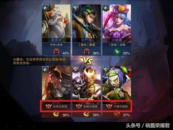 奇葩王者荣耀搞笑名字,王者荣耀奇葩的名字