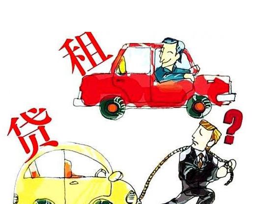 杭州喜相逢以租代购租车公司,玉溪喜相逢以租代购买车