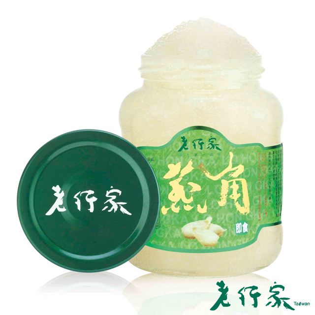 十大品牌干盏燕窝排名,燕窝品牌加盟哪家最好