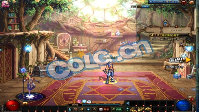 新版dnf新角色过渡装备,dnf暗枪士buff换装