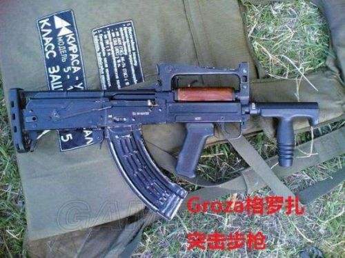 绝地求生aug满级实战效果,绝地求生aug最佳配件