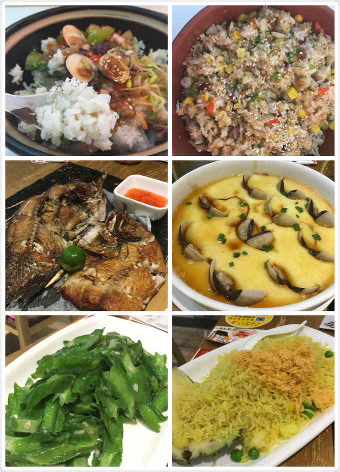 三亚暖冬之旅攻略,北纬18度海南三亚