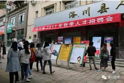 数说中国1921到1949,数说中国年12生肖