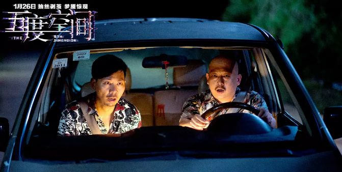 拿着这份片单跨年，值了